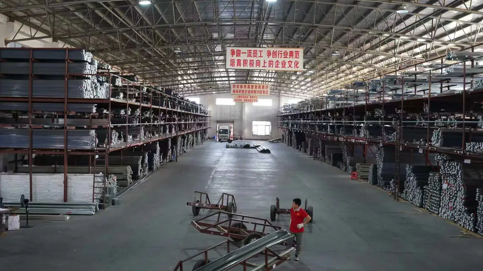 MT Flying aluminium profile warehouse inventory