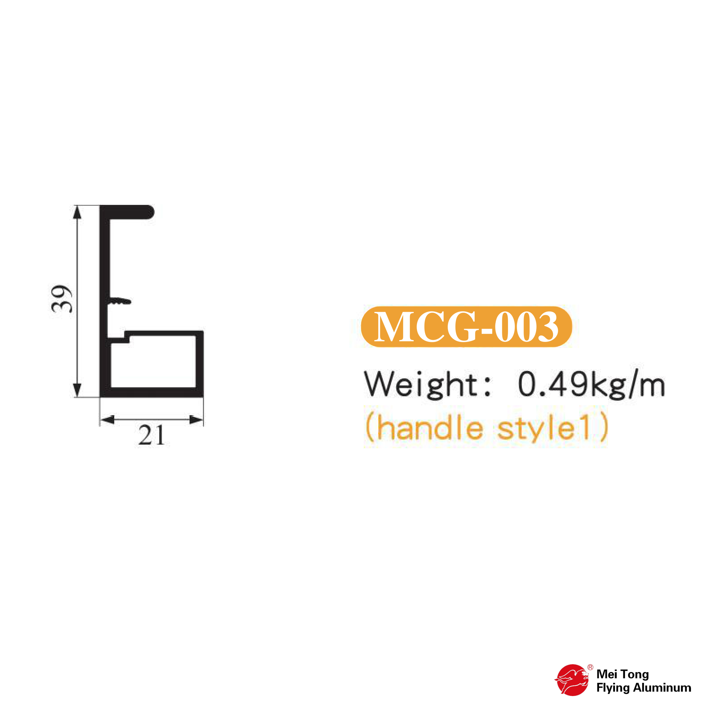 20 F Shape Door Frame - MCG-003