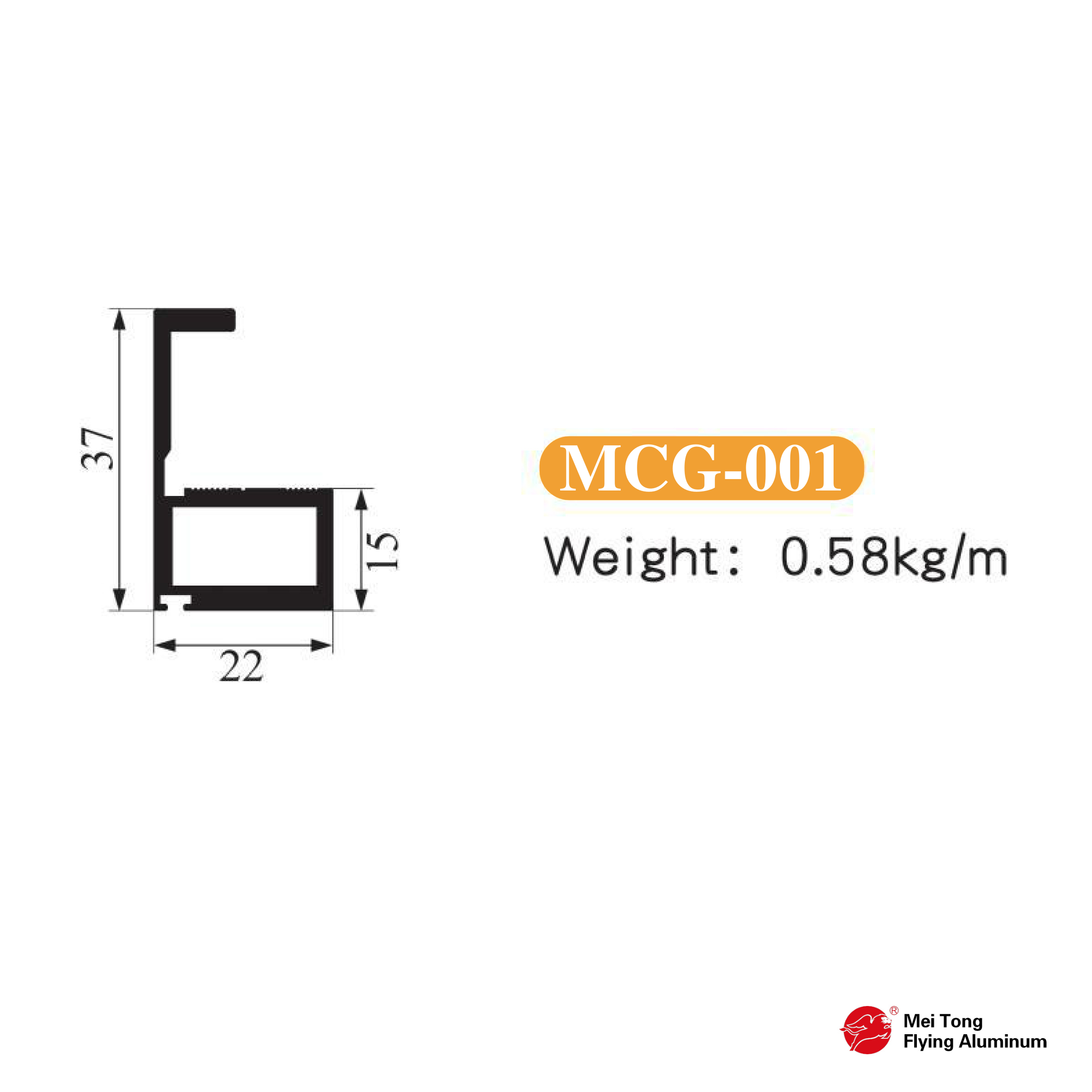 20 Frameless Door Frame - MCG-001