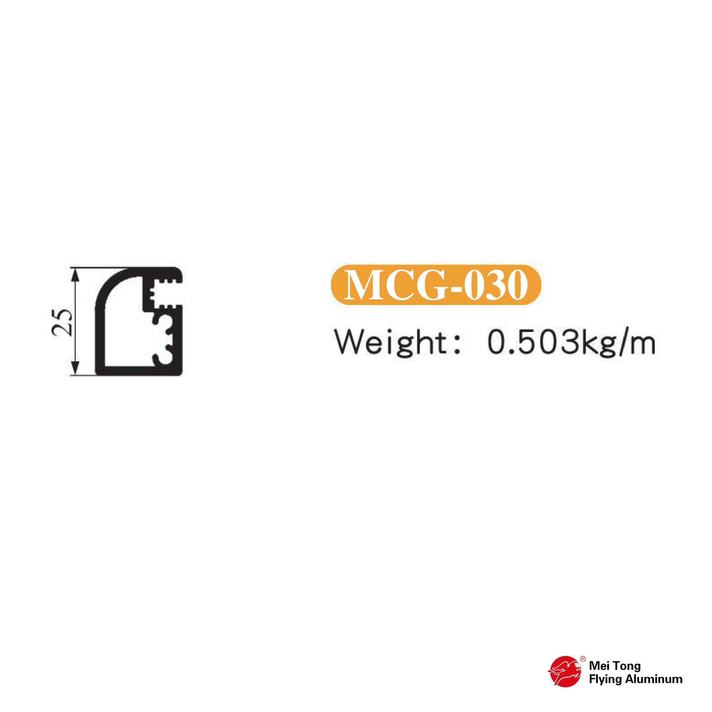 Double Arc Series Glass Door - MCG-030