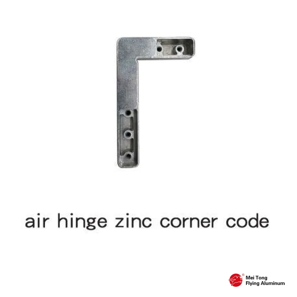 4mm Glass Door Accessories - Accessory 02