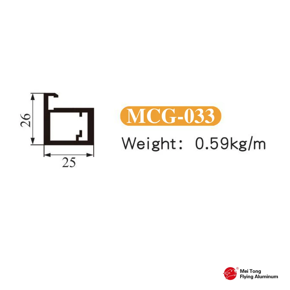 Square Air Hinge 25 Door Frame - MCG-033