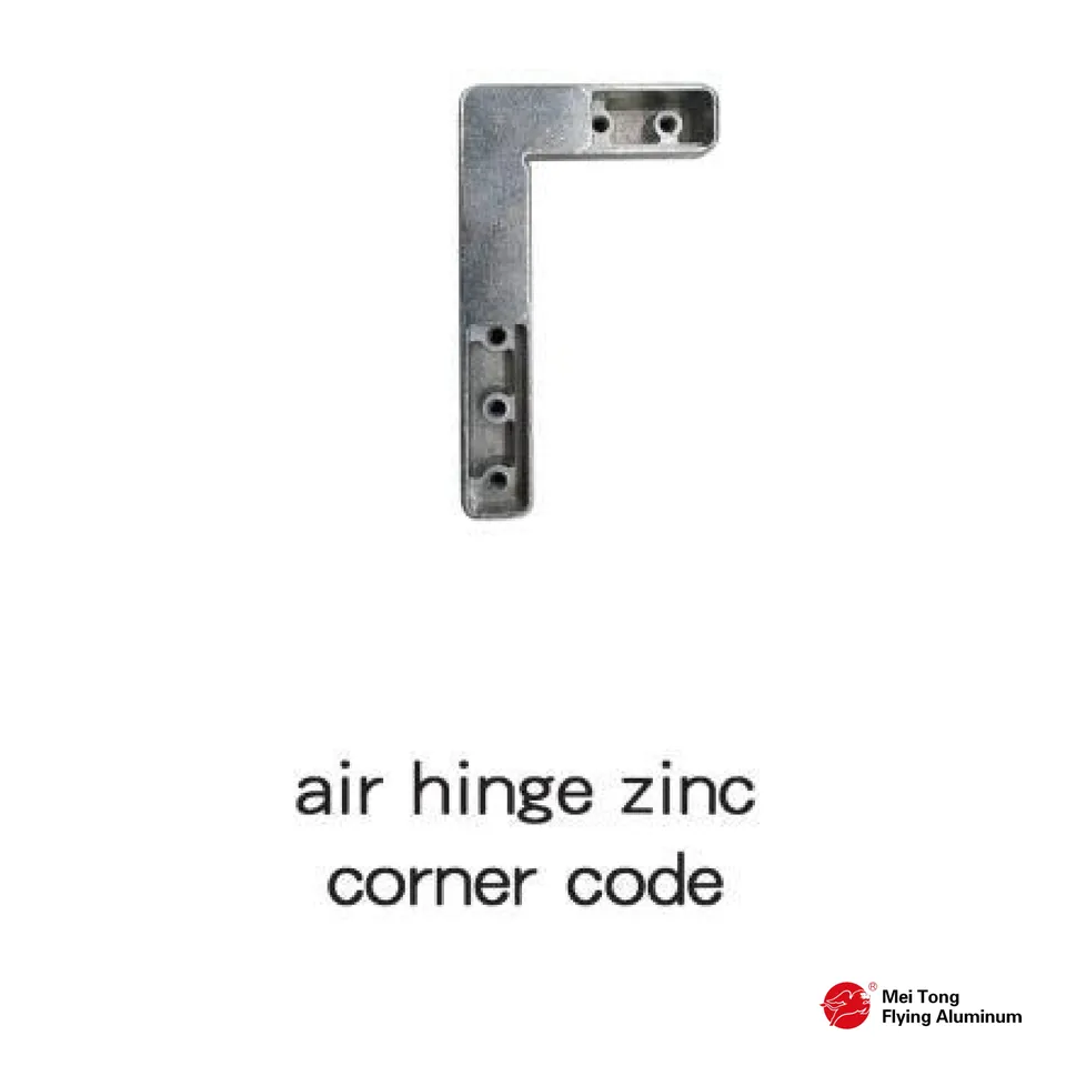 Square Air Hinge 25 Door Frame - Accessory 02