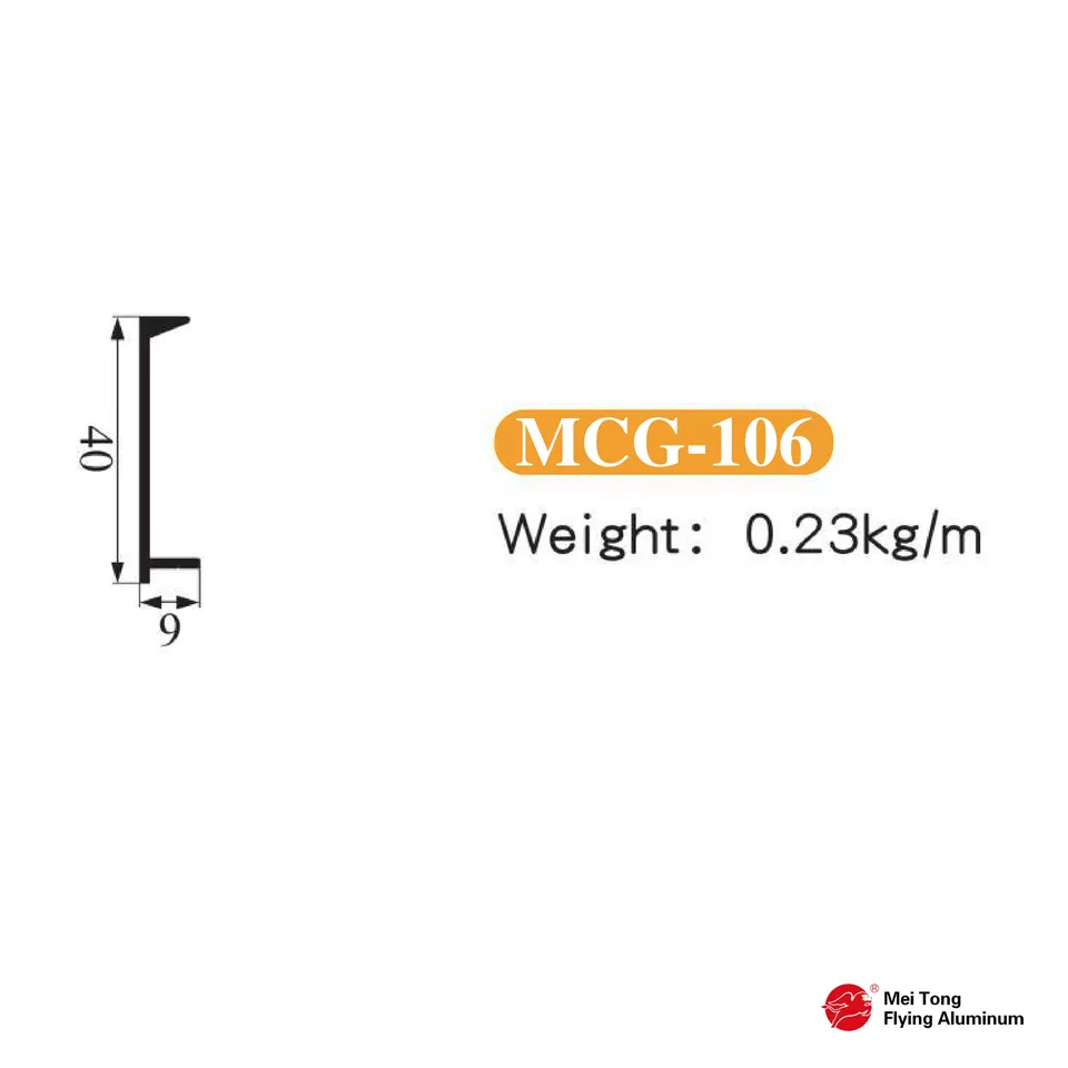 45 Door Frame - MCG-106