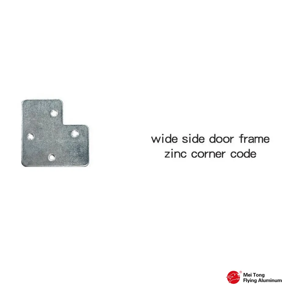 45 Door Frame - Profile