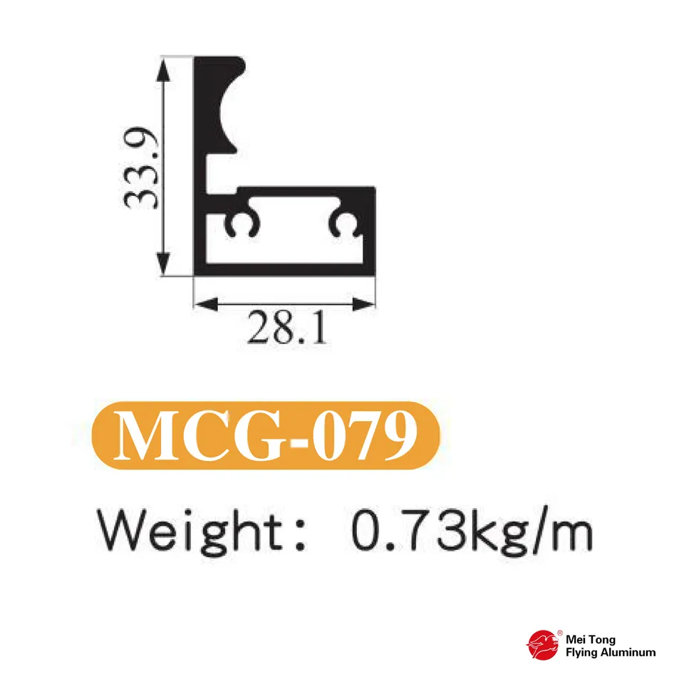 Extreme Series - MCG-079