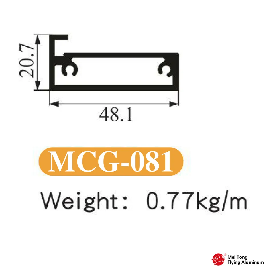 Extreme Series - MCG-081