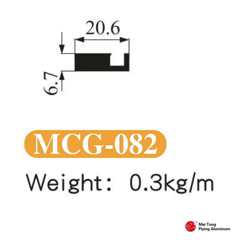 Extreme Series - MCG-082