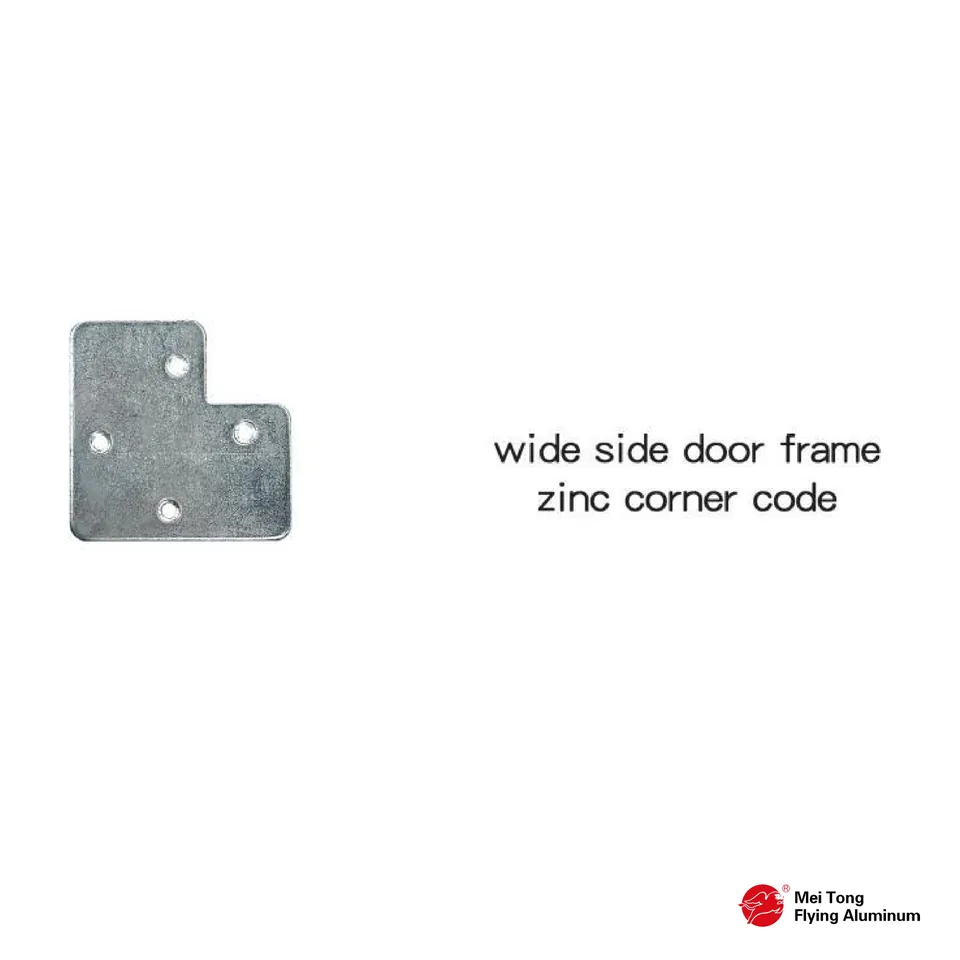 Wide Door Frame - Style B - Profile