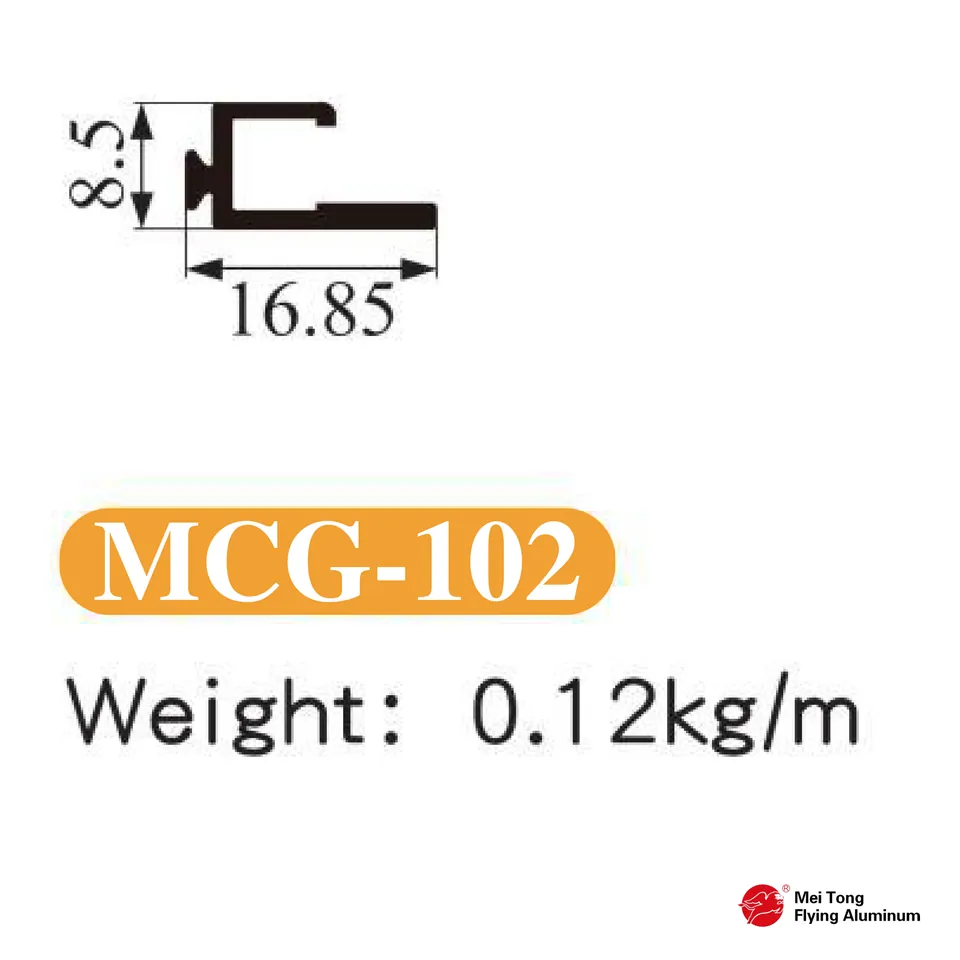 Wide Door Frame - Style E - 4mm Glass - MCG-102