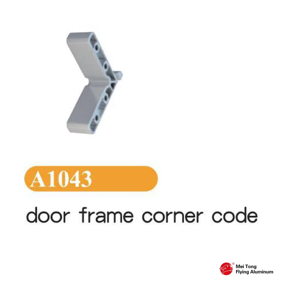 Wardrobe Door Panel Profile C Type - Profile And Hardware 03