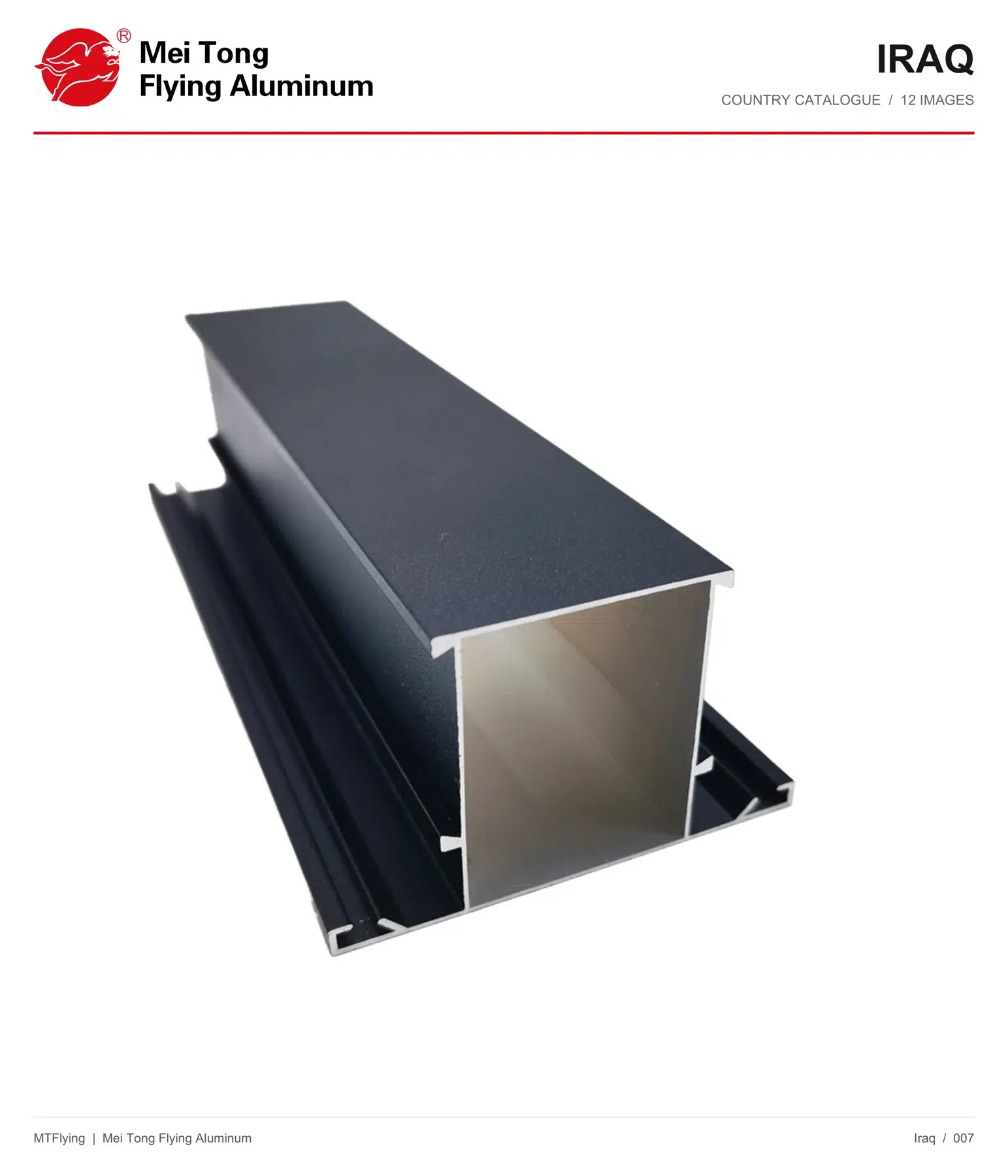 MT Flying aluminum profile sample 007 for Iraq
