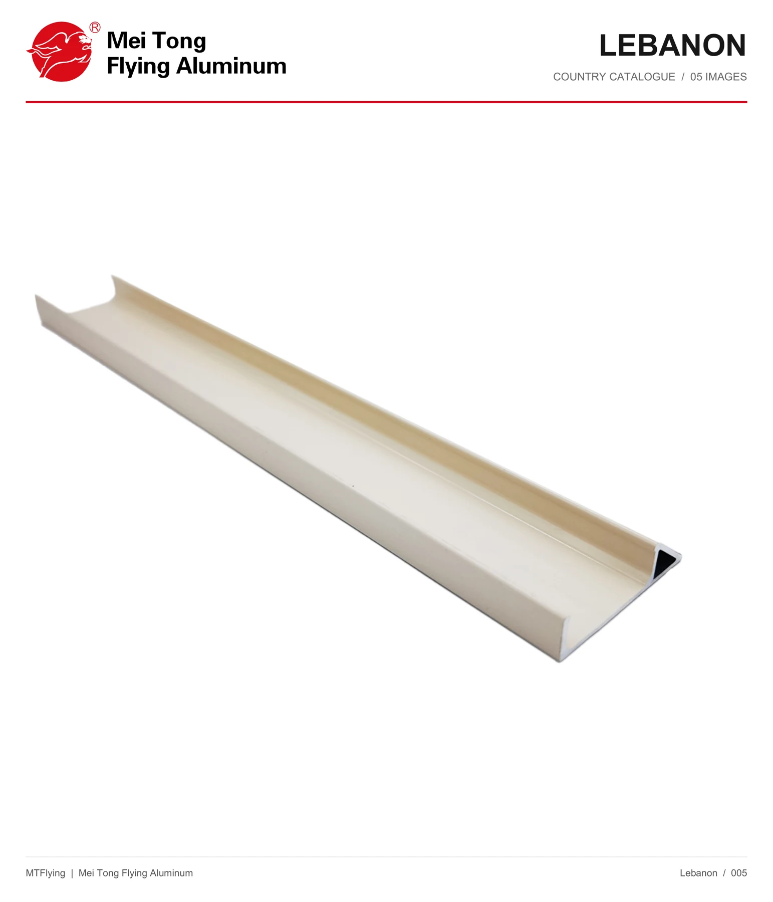 MT Flying aluminum profile sample 005 for Lebanon