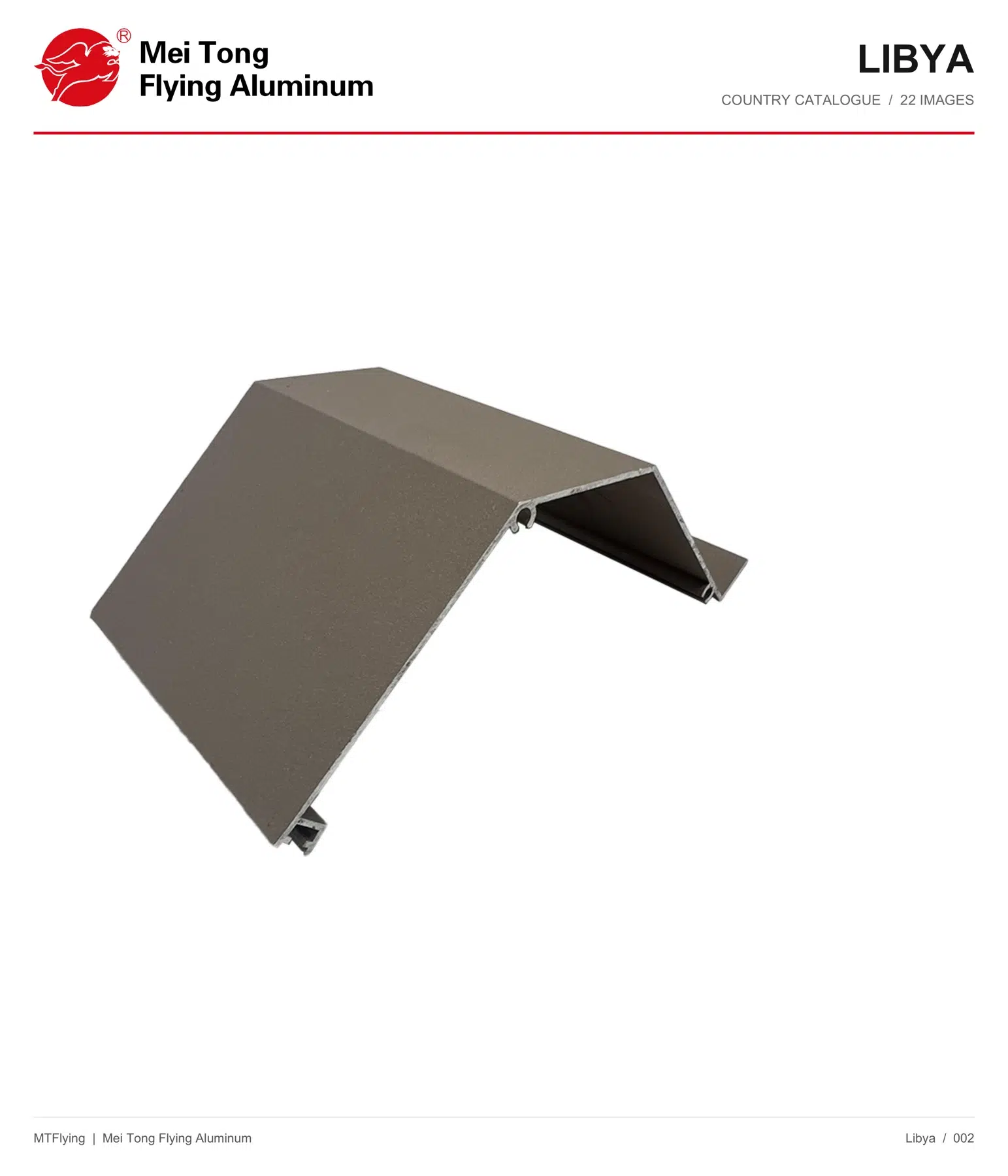 MT Flying aluminum profile sample 002 for Libya