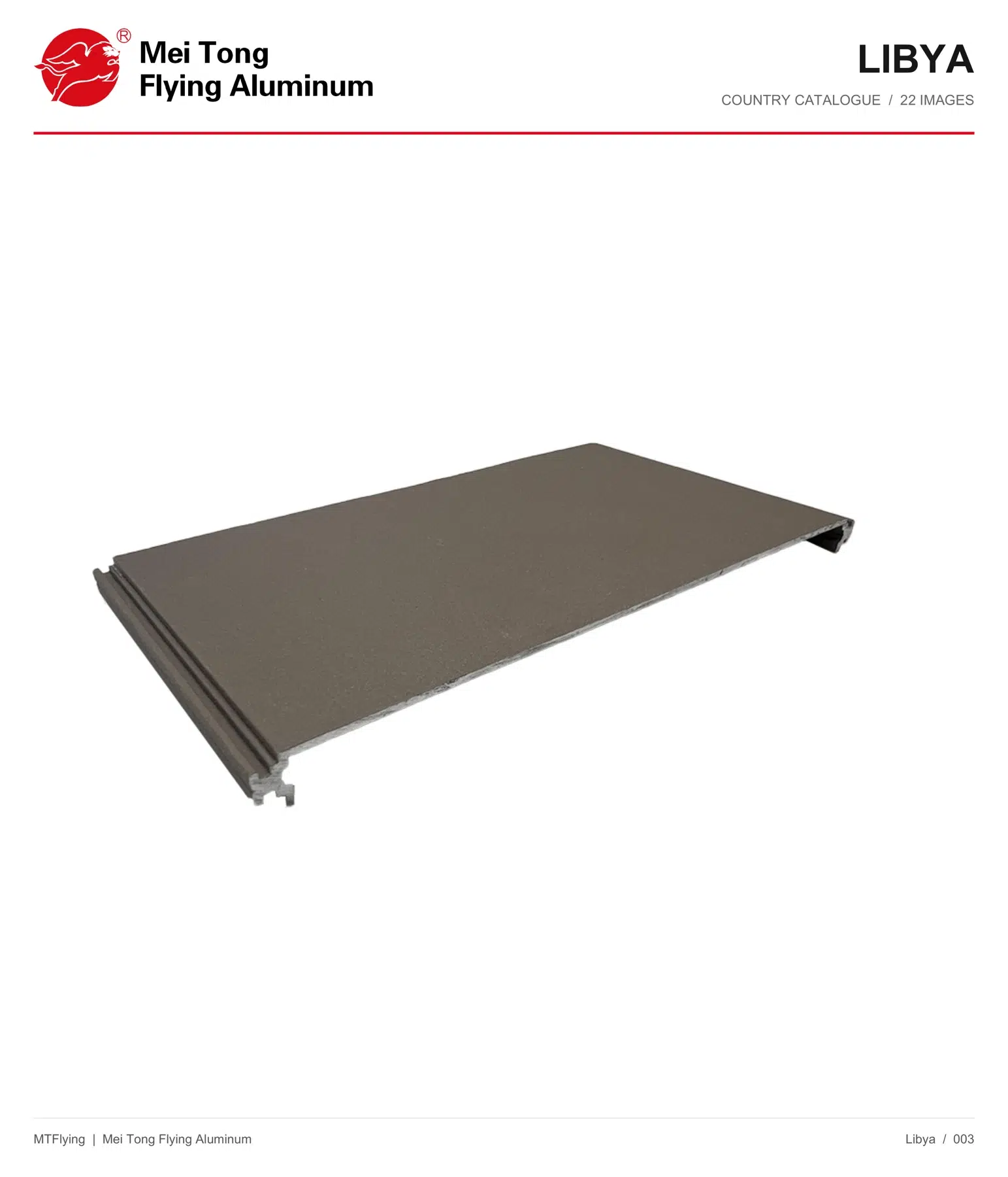 MT Flying aluminum profile sample 003 for Libya