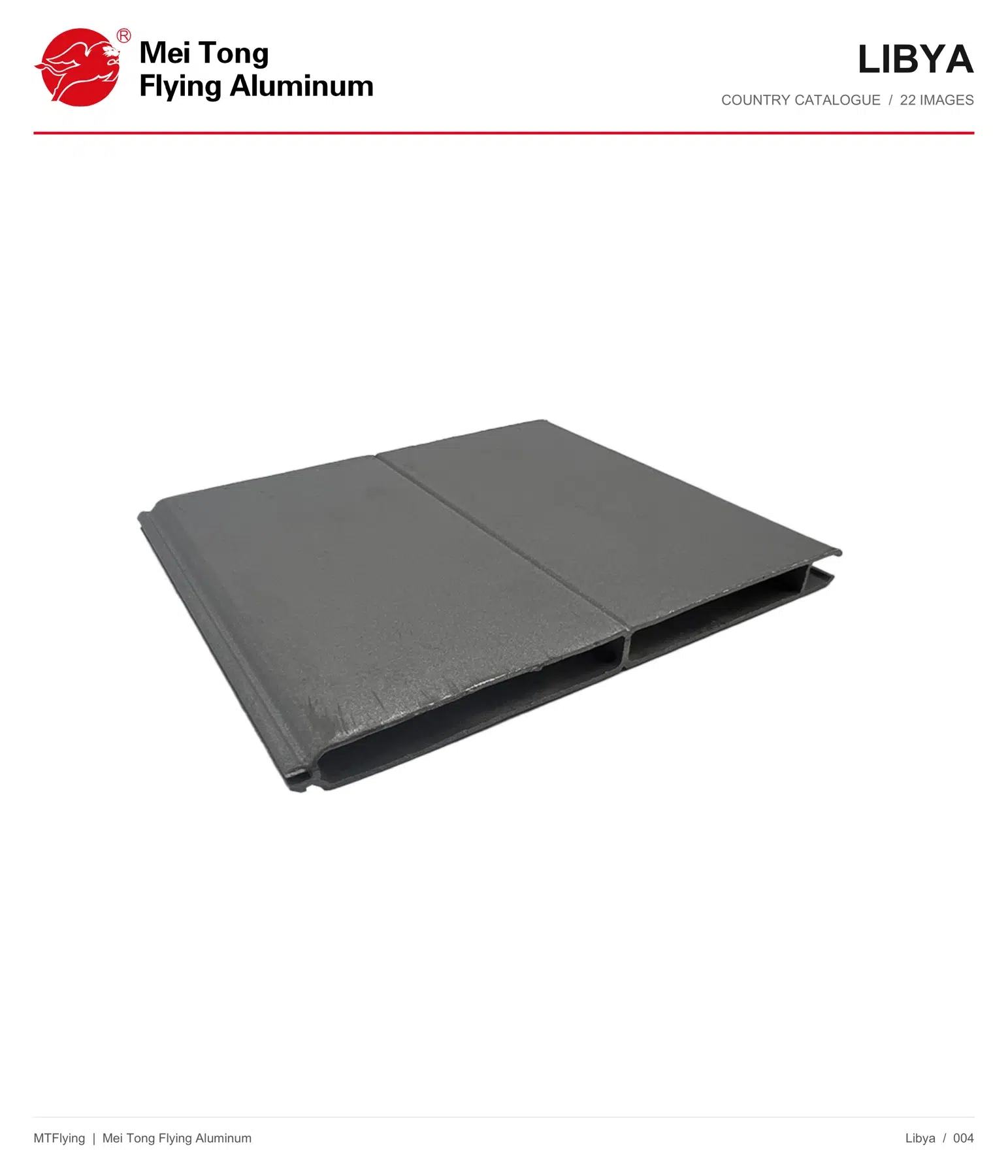 MT Flying aluminum profile sample 004 for Libya