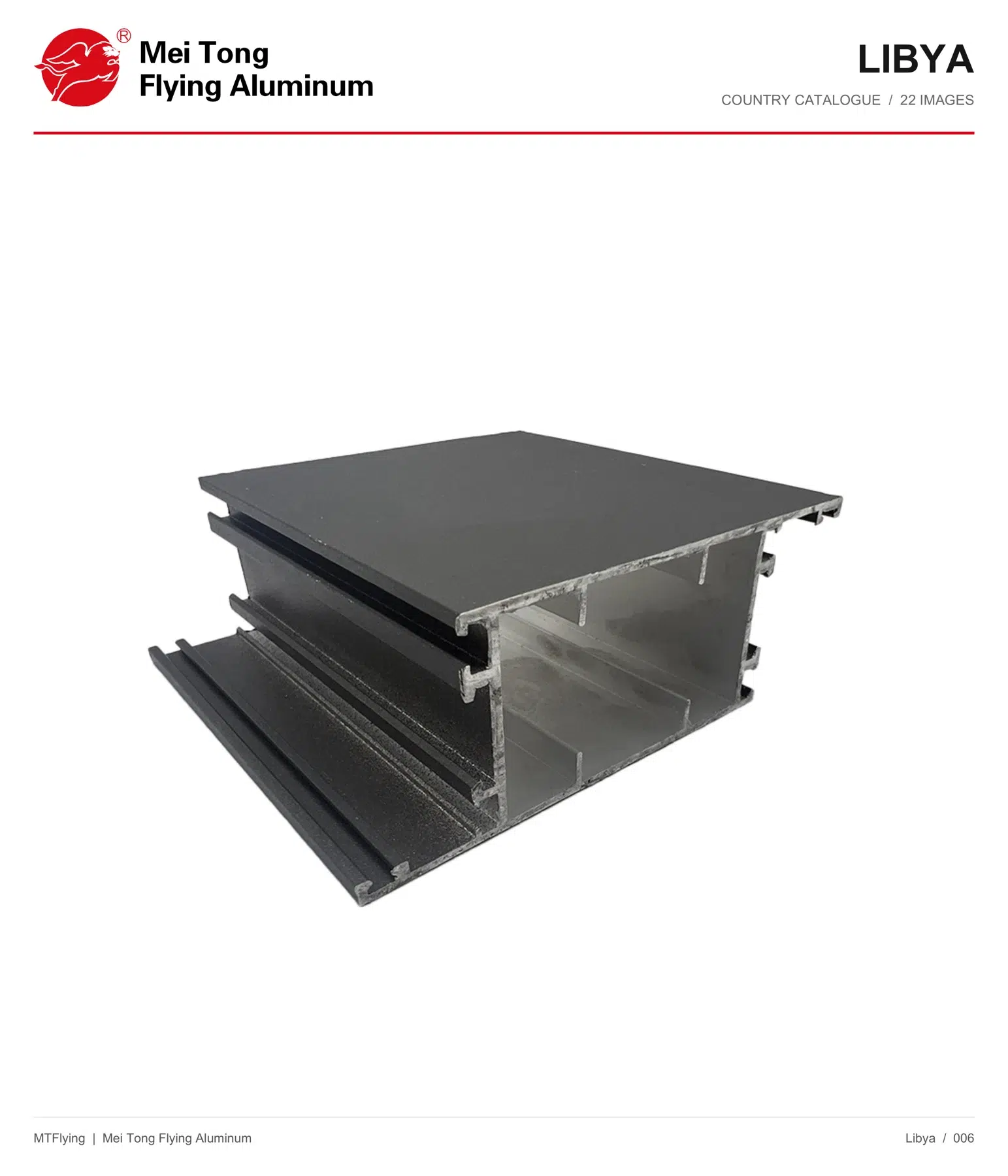 MT Flying aluminum profile sample 006 for Libya