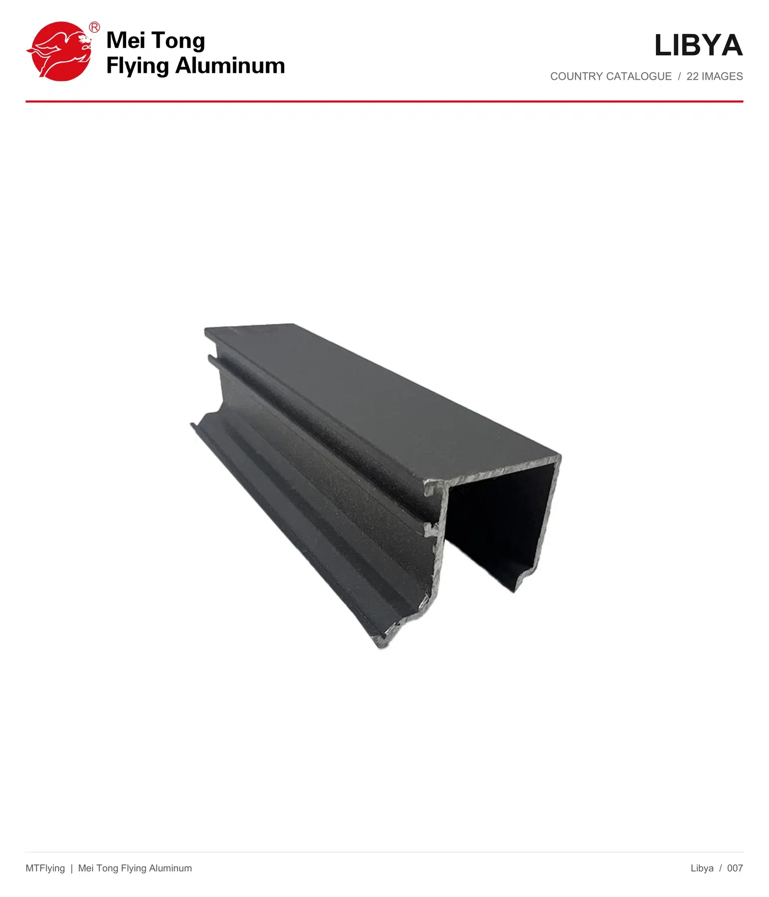 MT Flying aluminum profile sample 007 for Libya
