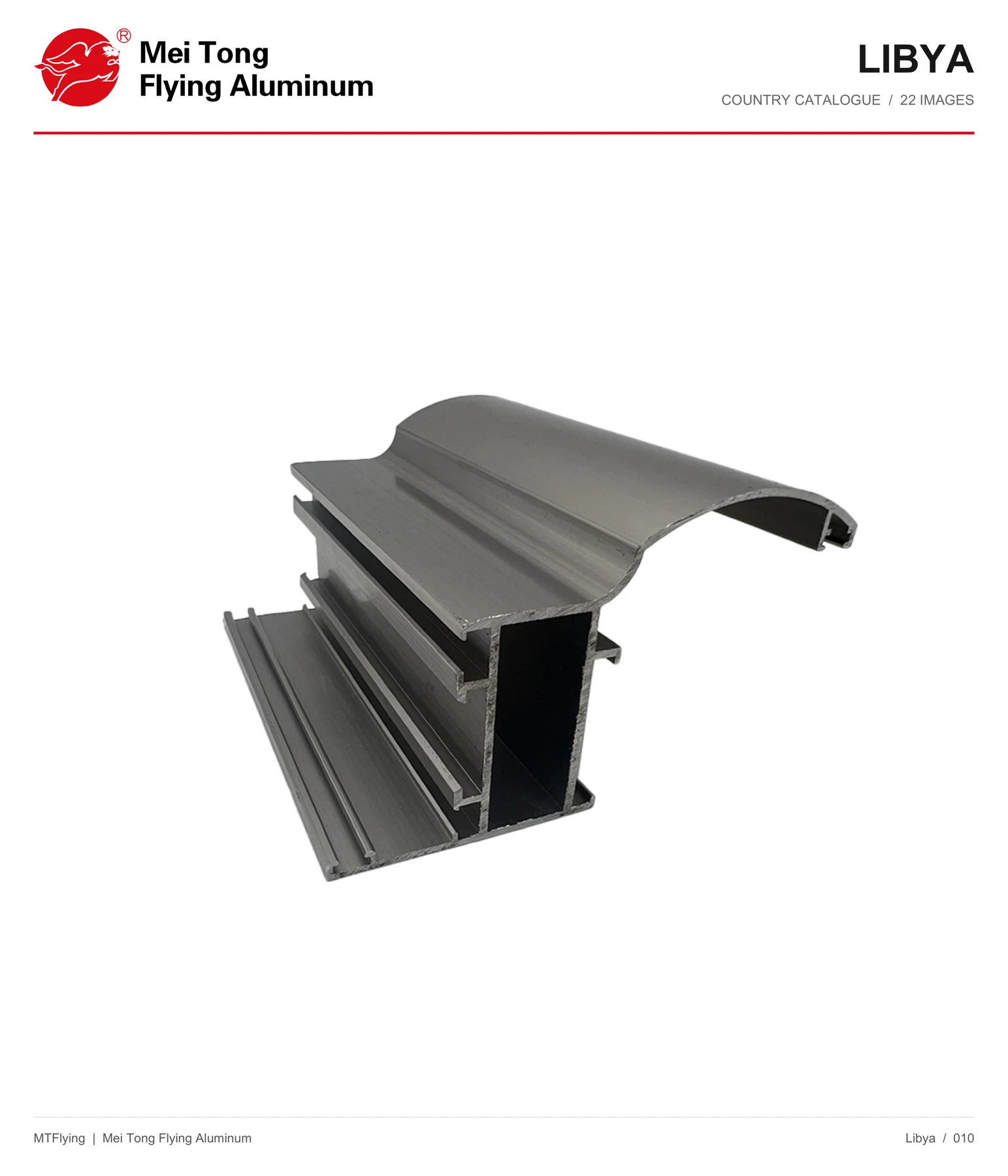 MT Flying aluminum profile sample 010 for Libya