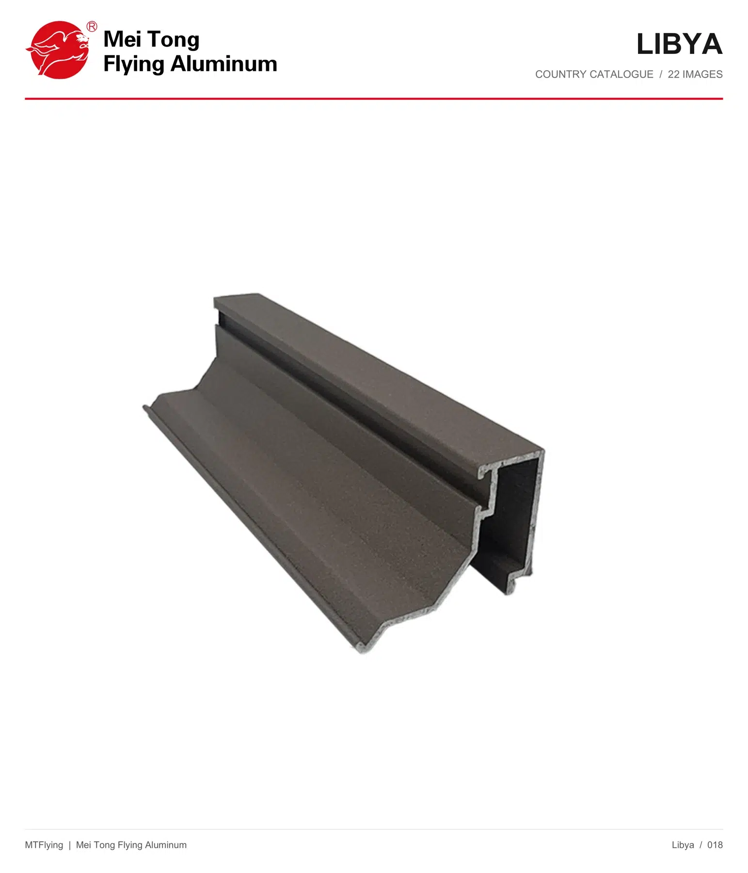 MT Flying aluminum profile sample 018 for Libya