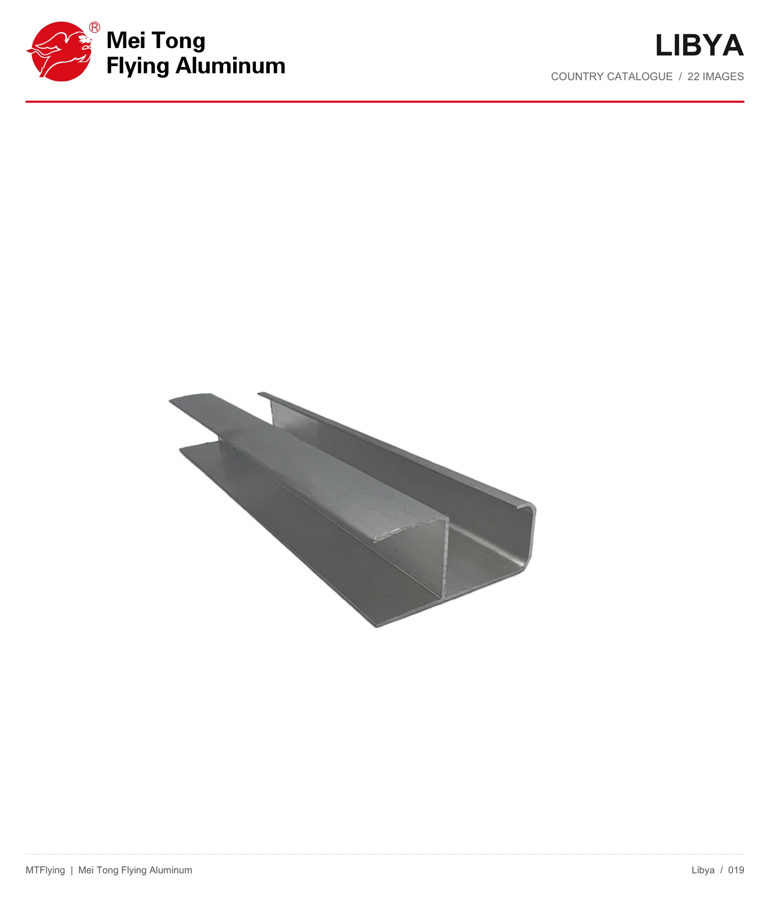 MT Flying aluminum profile sample 019 for Libya